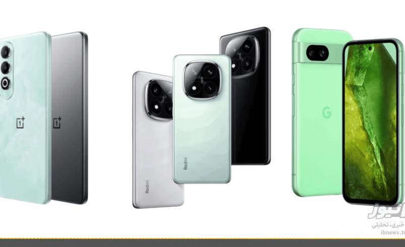 ۵ قهرمان میان_رده بهترین گوشی_های موبایل تا ۲۰ میلیون تومان (مهر ۱۴۰۴)